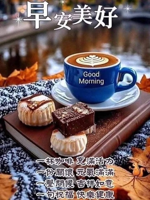 按我可連結至更清楚的圖片